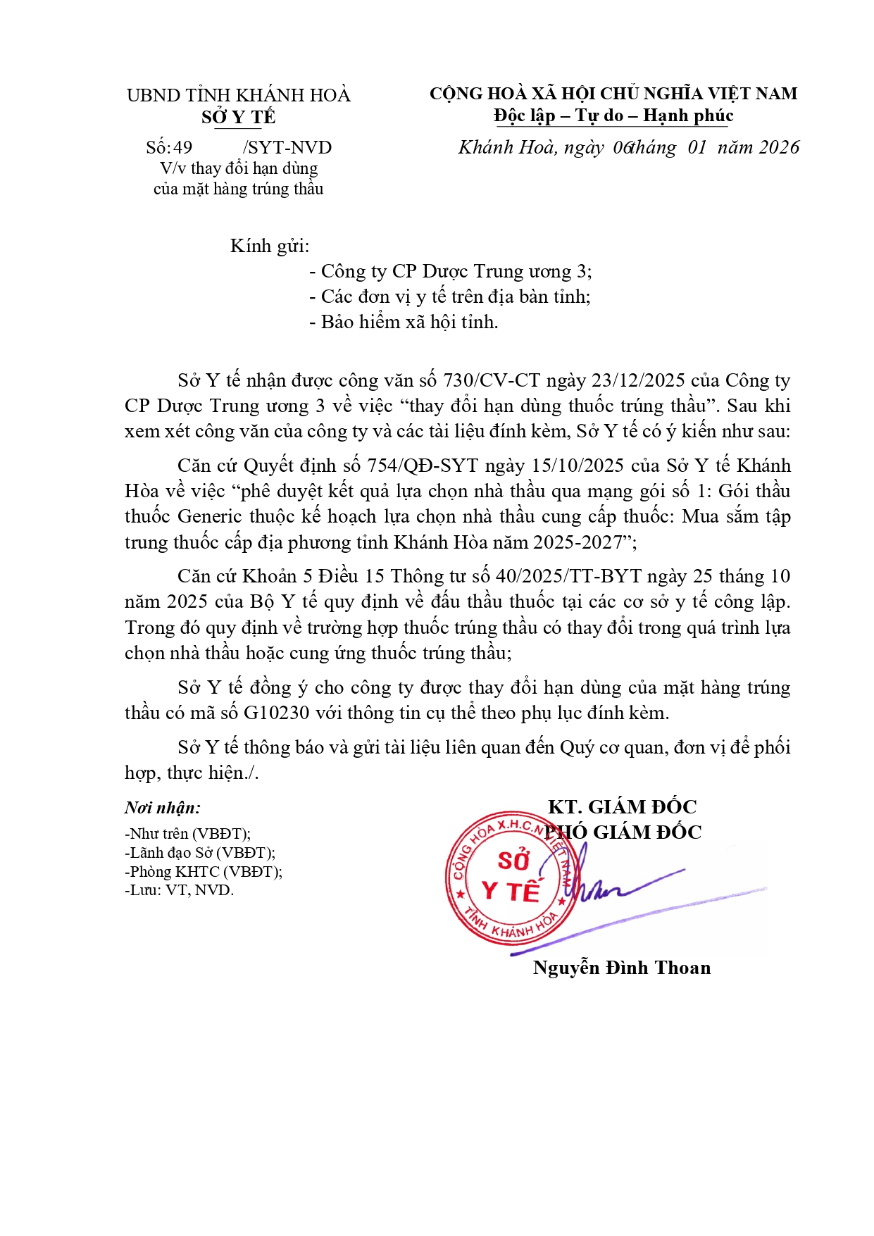 V/v thay đổi hạn dùng của mặt hàng trúng thầu